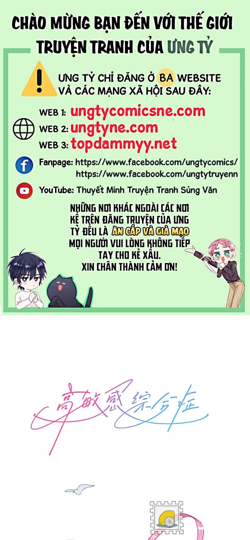 Hội Chứng Mẫn Cảm Cao Chương 13 - Trang 2