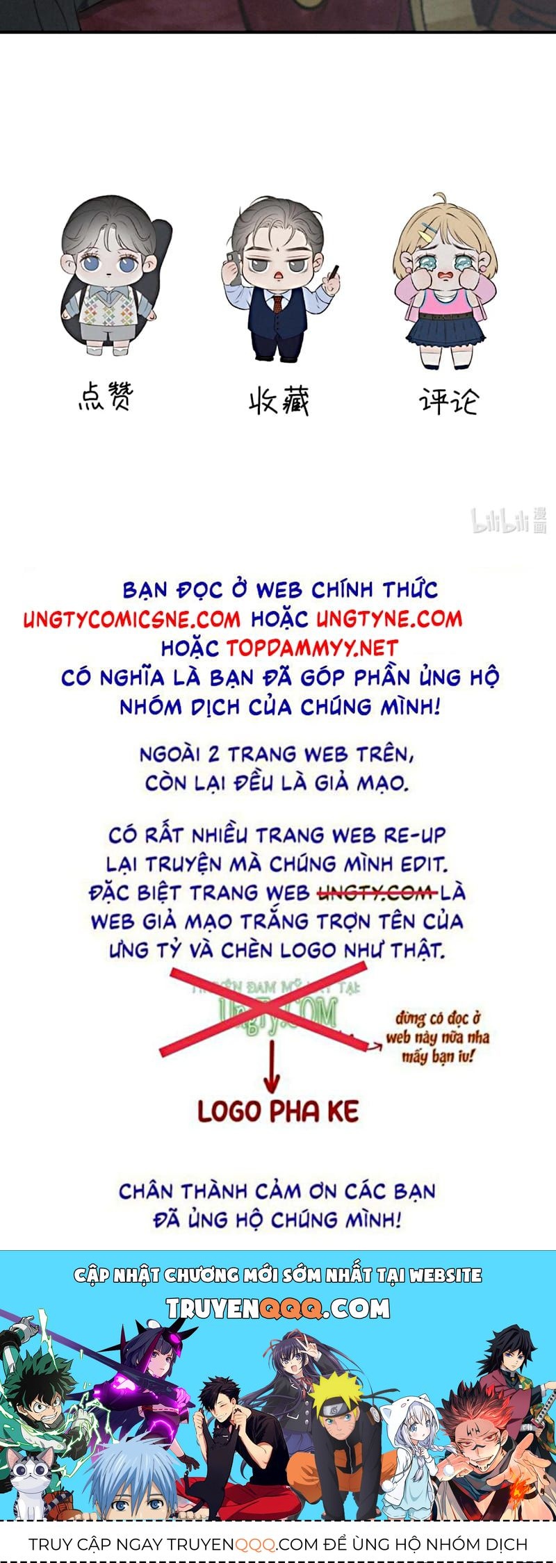 Hội Chứng Mẫn Cảm Cao Chương 13 - Trang 16