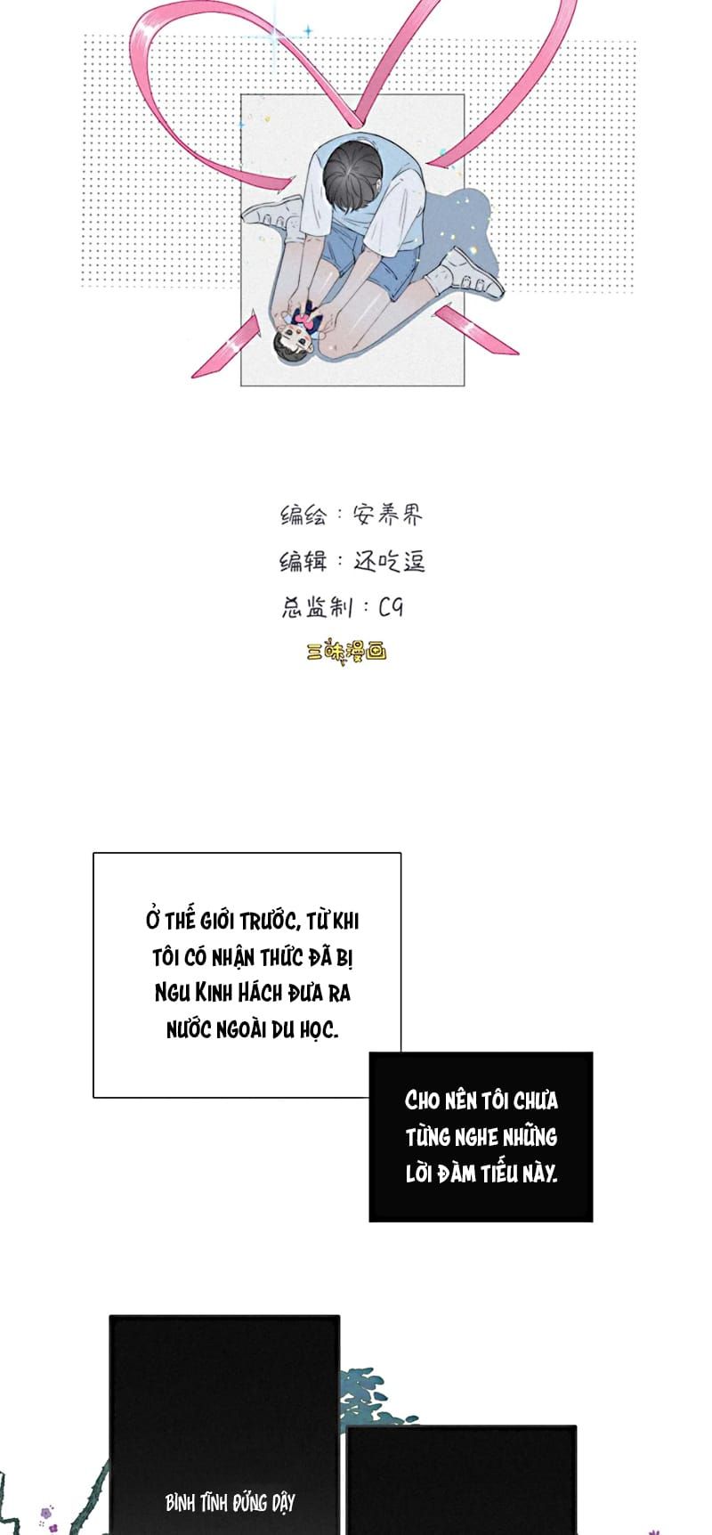 Hội Chứng Mẫn Cảm Cao Chương 13 - Trang 3