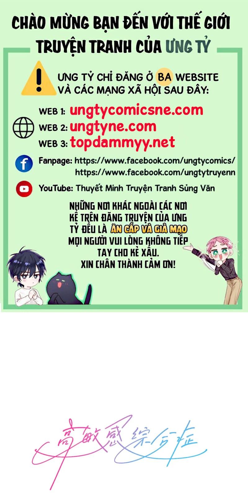 Hội Chứng Mẫn Cảm Cao Chương 14 - Trang 2