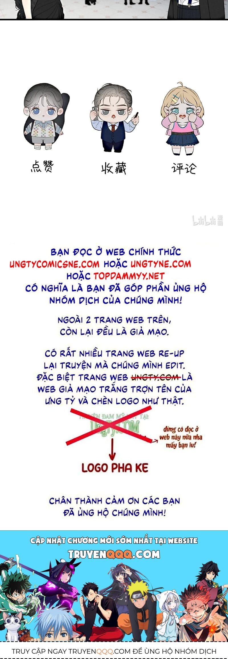 Hội Chứng Mẫn Cảm Cao Chương 16 - Trang 13