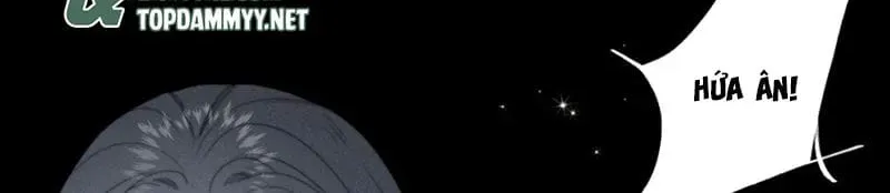 Hội Chứng Mẫn Cảm Cao Chương 2 - Trang 12