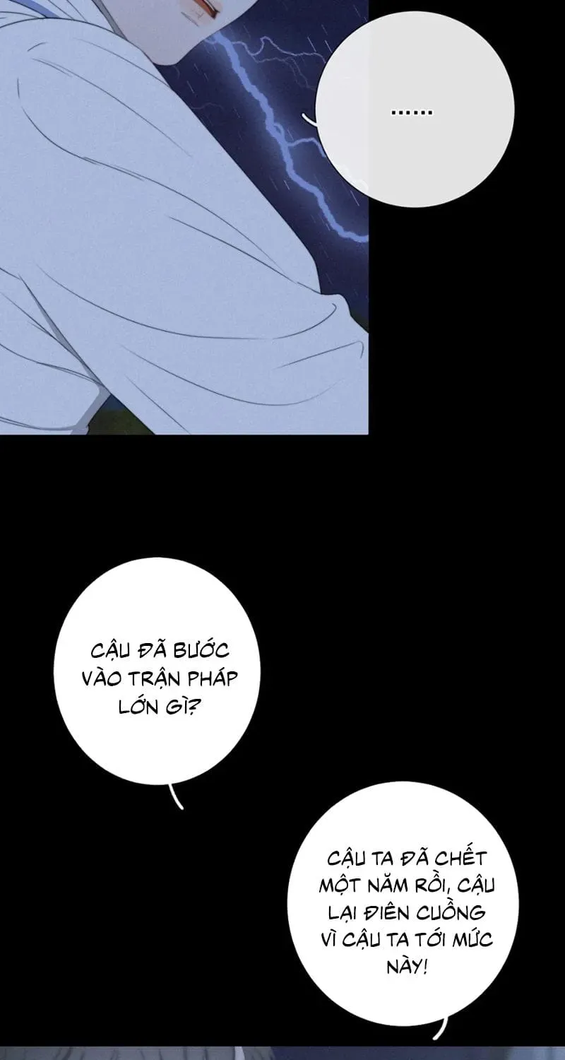 Hội Chứng Mẫn Cảm Cao Chương 2 - Trang 17