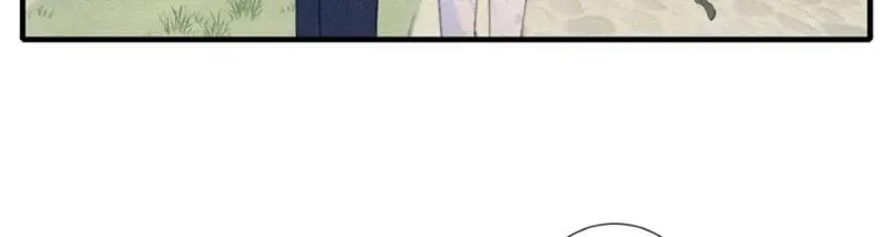 Hội Chứng Mẫn Cảm Cao Chương 2 - Trang 46