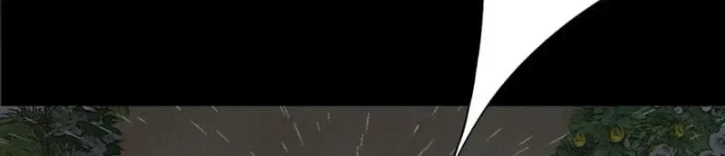 Hội Chứng Mẫn Cảm Cao Chương 2 - Trang 10