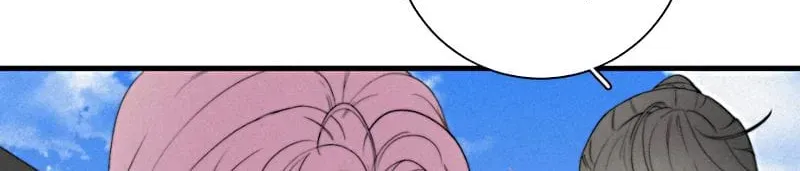 Hội Chứng Mẫn Cảm Cao Chương 3 - Trang 30