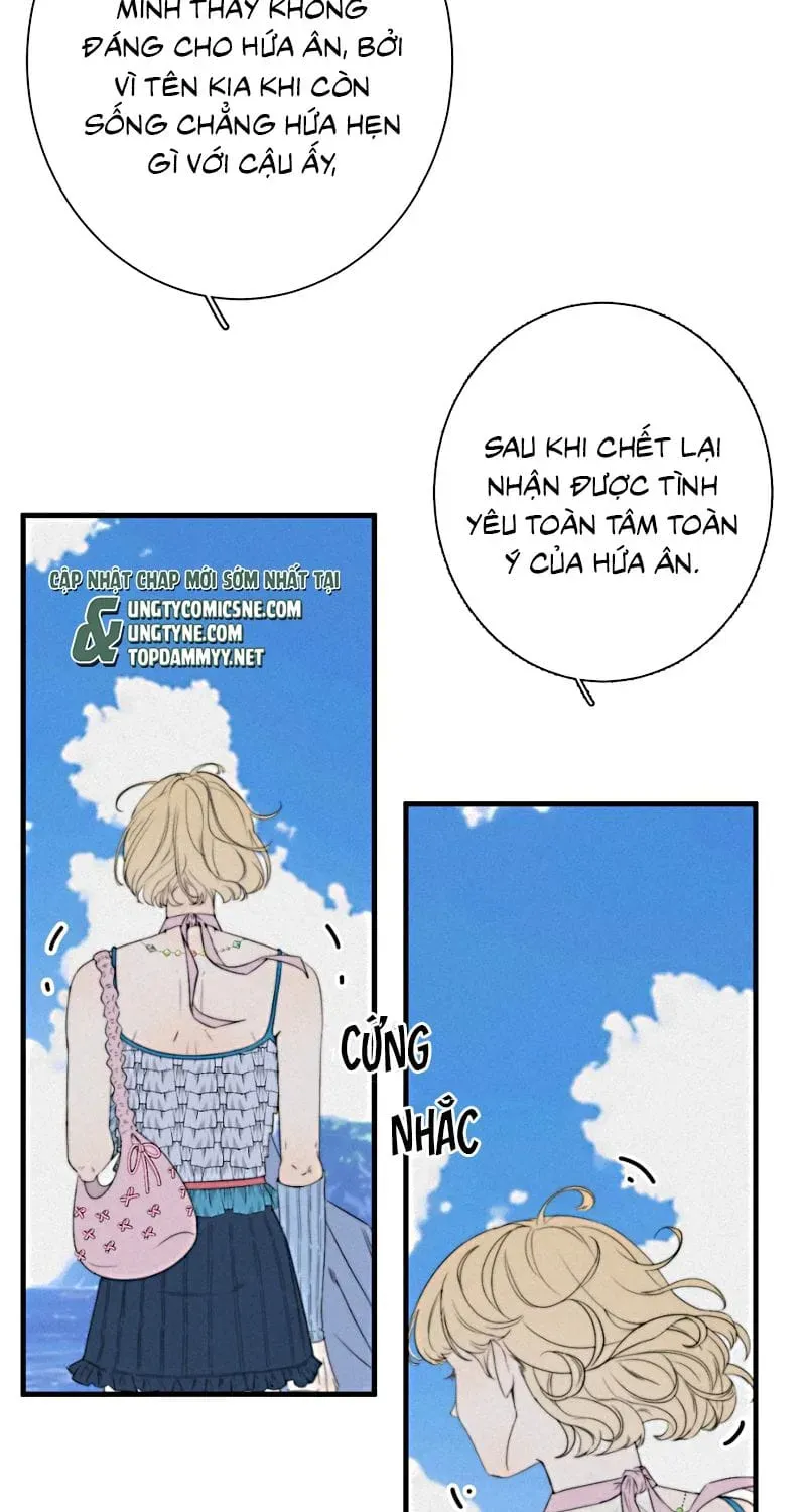 Hội Chứng Mẫn Cảm Cao Chương 3 - Trang 33