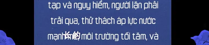 Hội Chứng Mẫn Cảm Cao Chương 4 - Trang 4