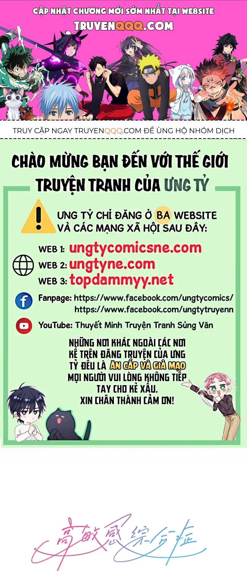 Hội Chứng Mẫn Cảm Cao Chương 7 - Trang 1