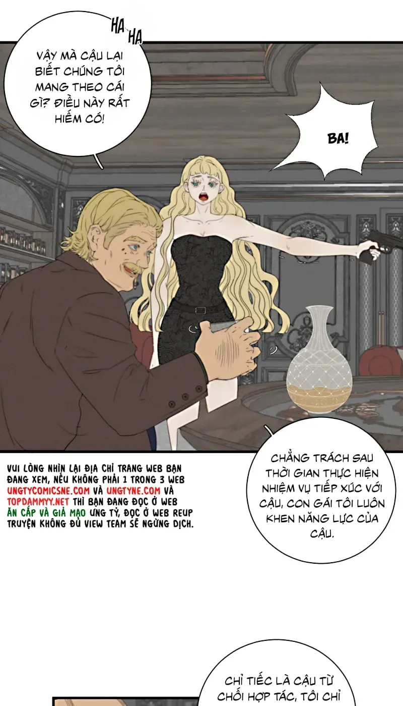 Hội Chứng Mẫn Cảm Cao Chương 7 - Trang 12