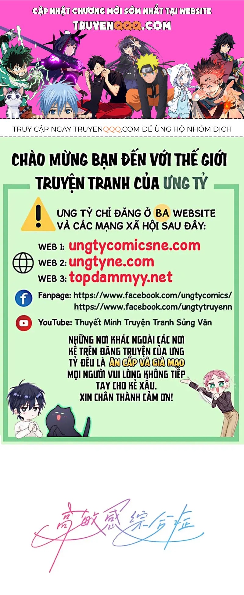 Hội Chứng Mẫn Cảm Cao Chương 9 - Trang 1