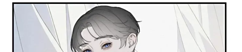 Hội Chứng Mẫn Cảm Cao Chương 9 - Trang 12