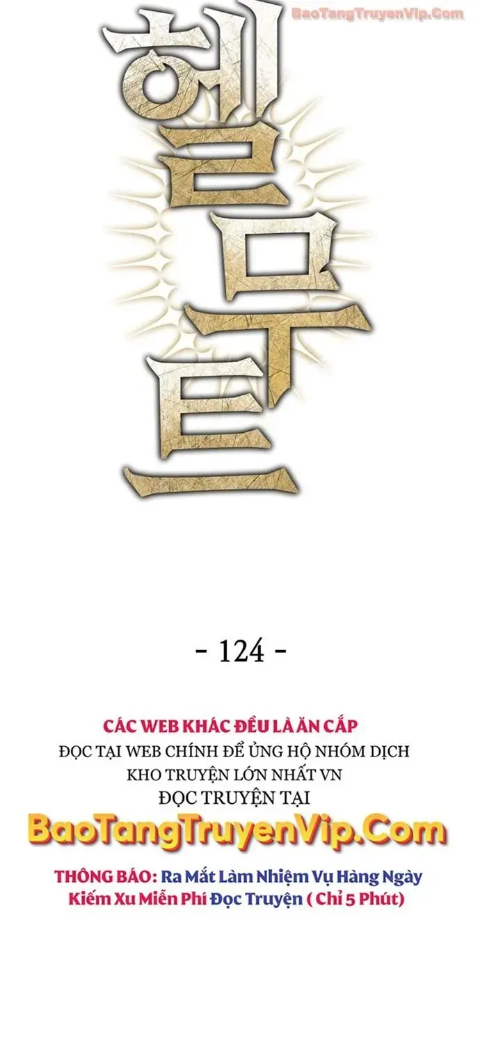 Helmut Đứa Trẻ Bị Ruồng Bỏ Chap 124 - Next Chap 125