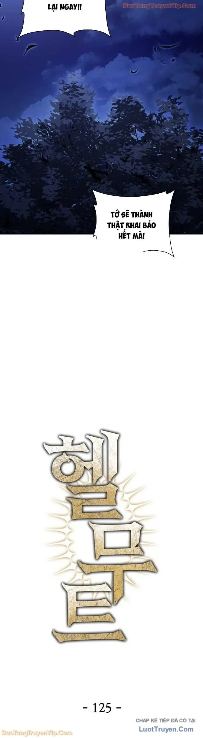 Helmut Đứa Trẻ Bị Ruồng Bỏ Chap 125 - Next Chap 126