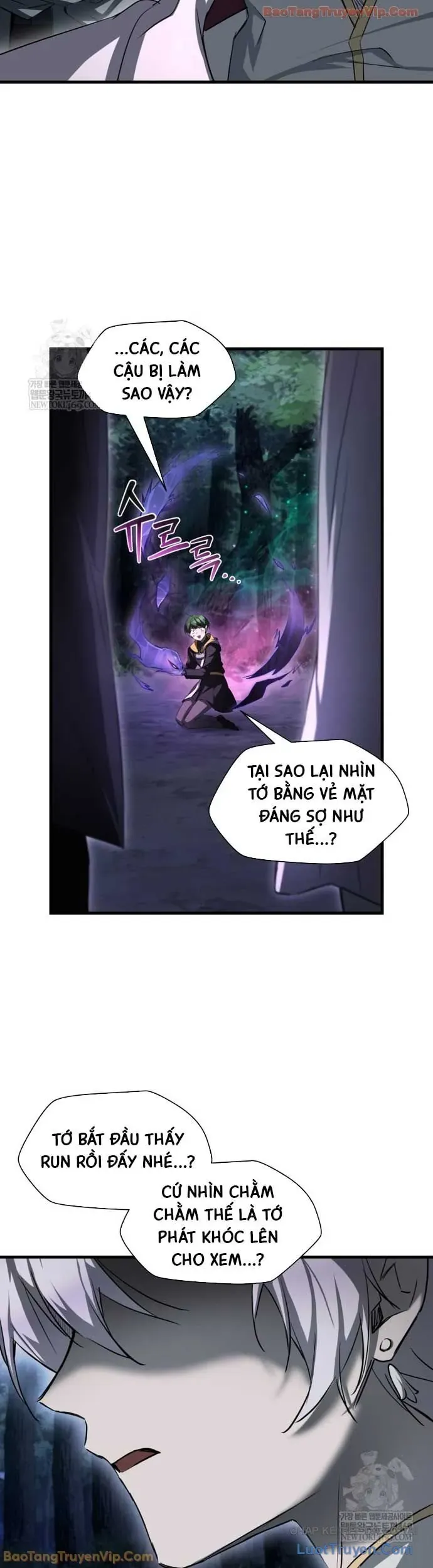 Helmut Đứa Trẻ Bị Ruồng Bỏ Chap 125 - Next Chap 126