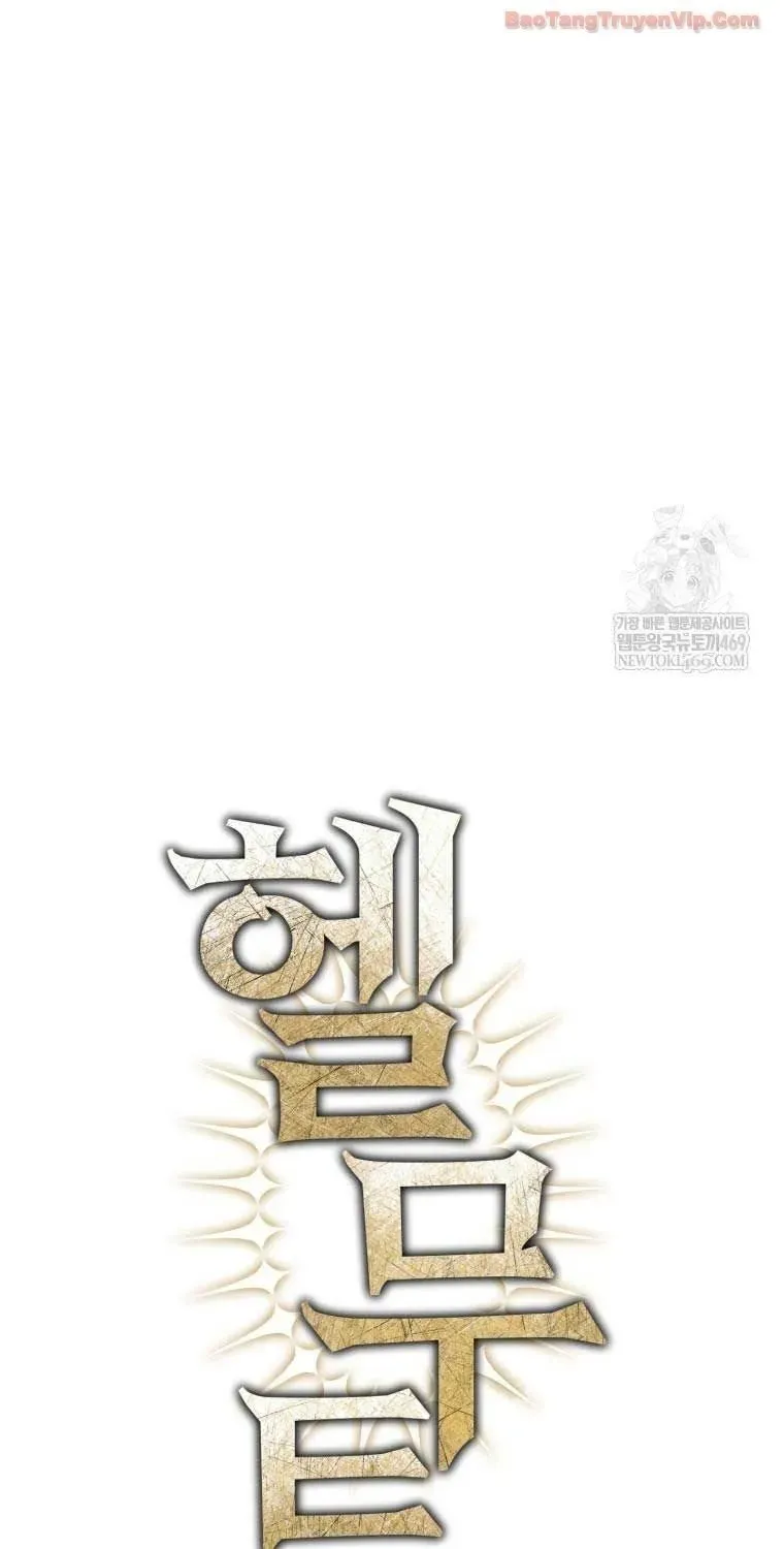 Helmut Đứa Trẻ Bị Ruồng Bỏ Chap 127 - Next Chap 128