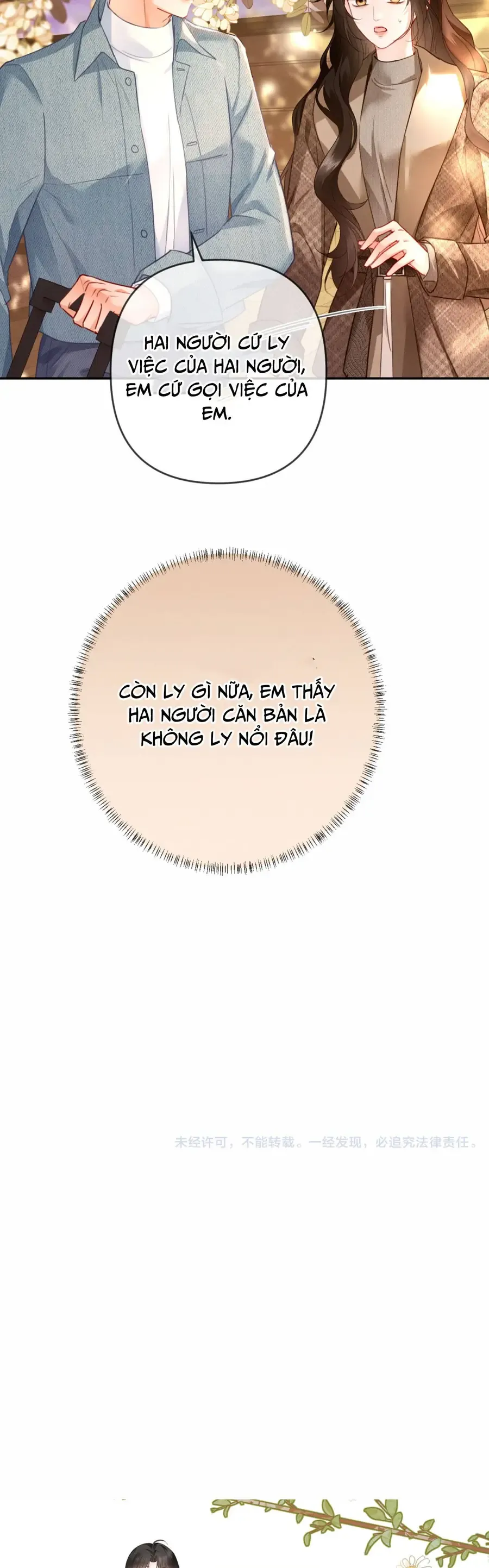 Cám Dỗ Dịu Dàng - Thâm Tình