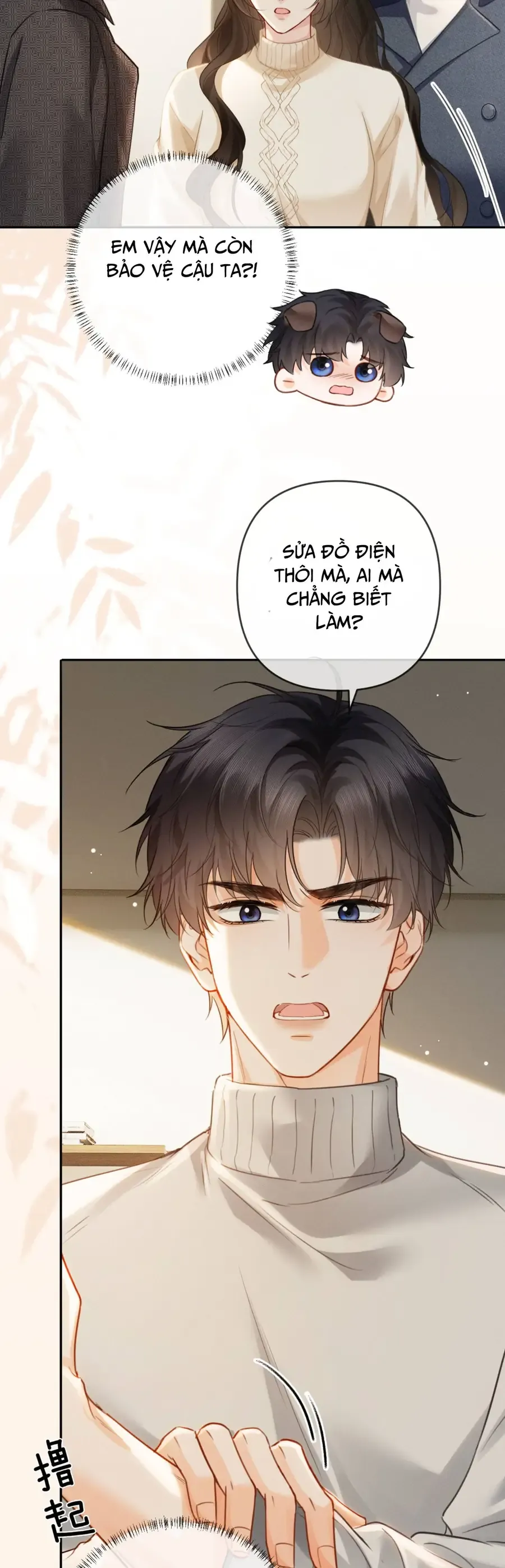 Cám Dỗ Dịu Dàng - Thâm Tình