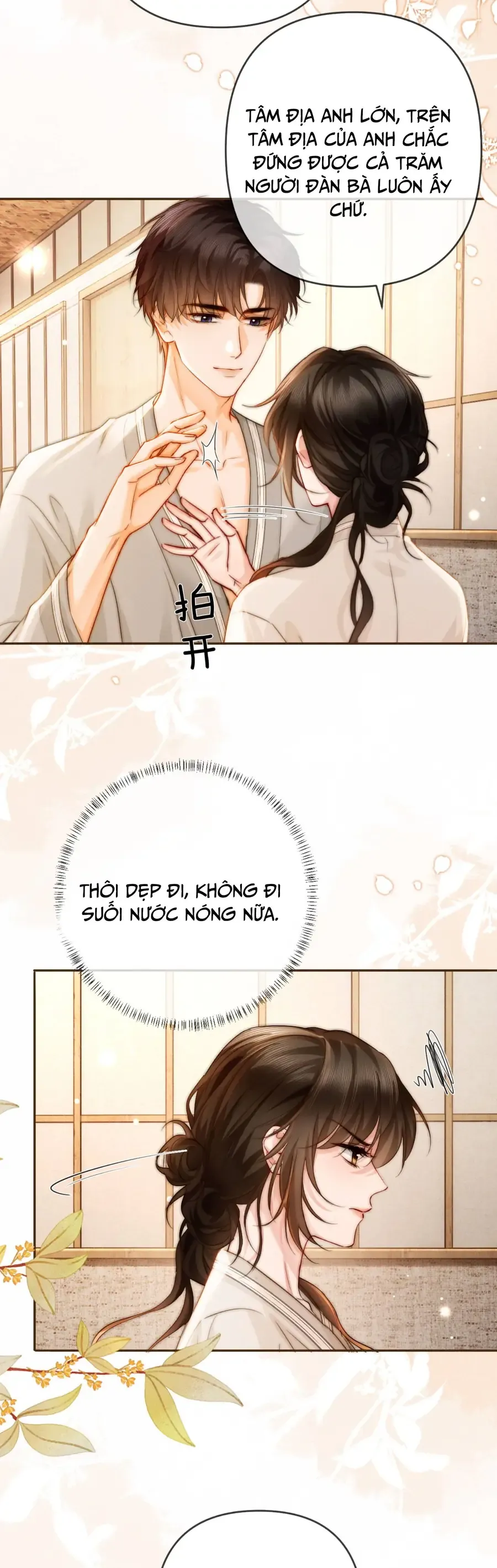 Cám Dỗ Dịu Dàng - Thâm Tình