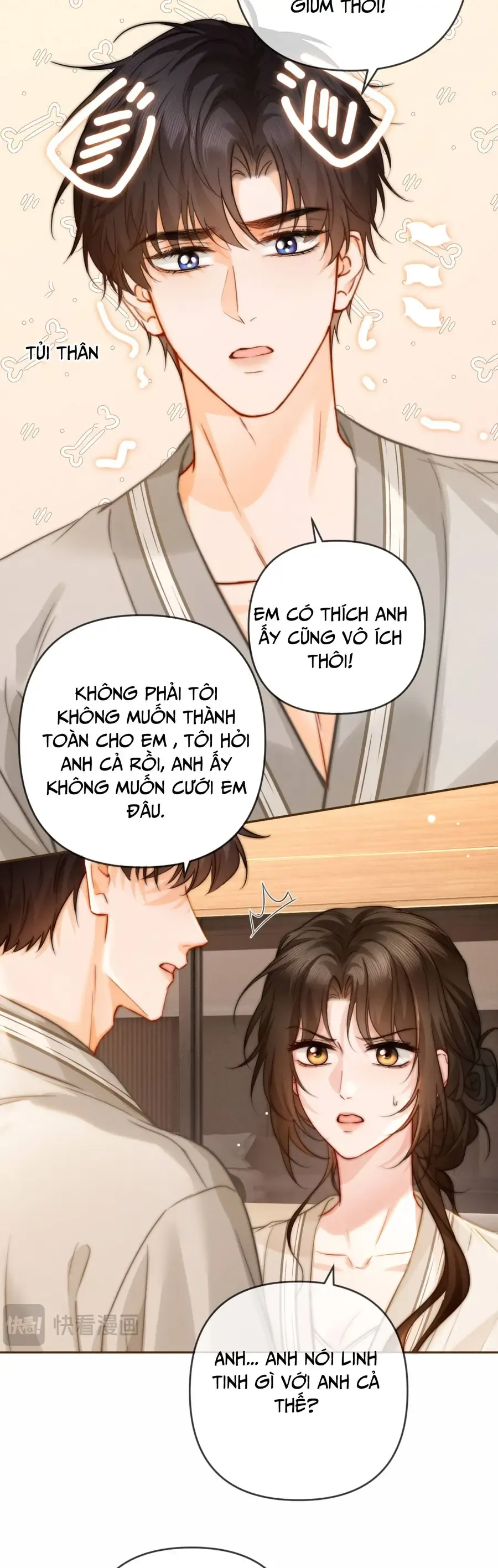 Cám Dỗ Dịu Dàng - Thâm Tình