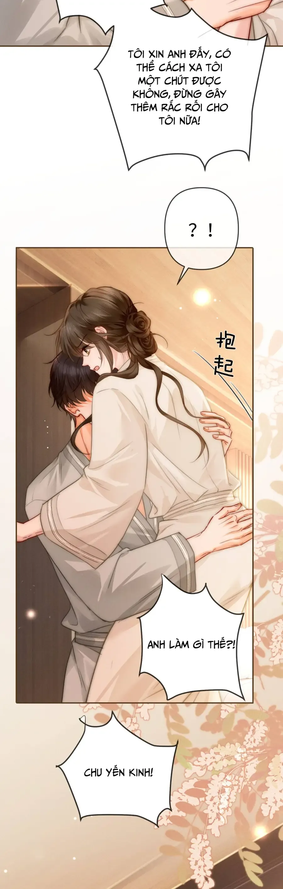 Cám Dỗ Dịu Dàng - Thâm Tình