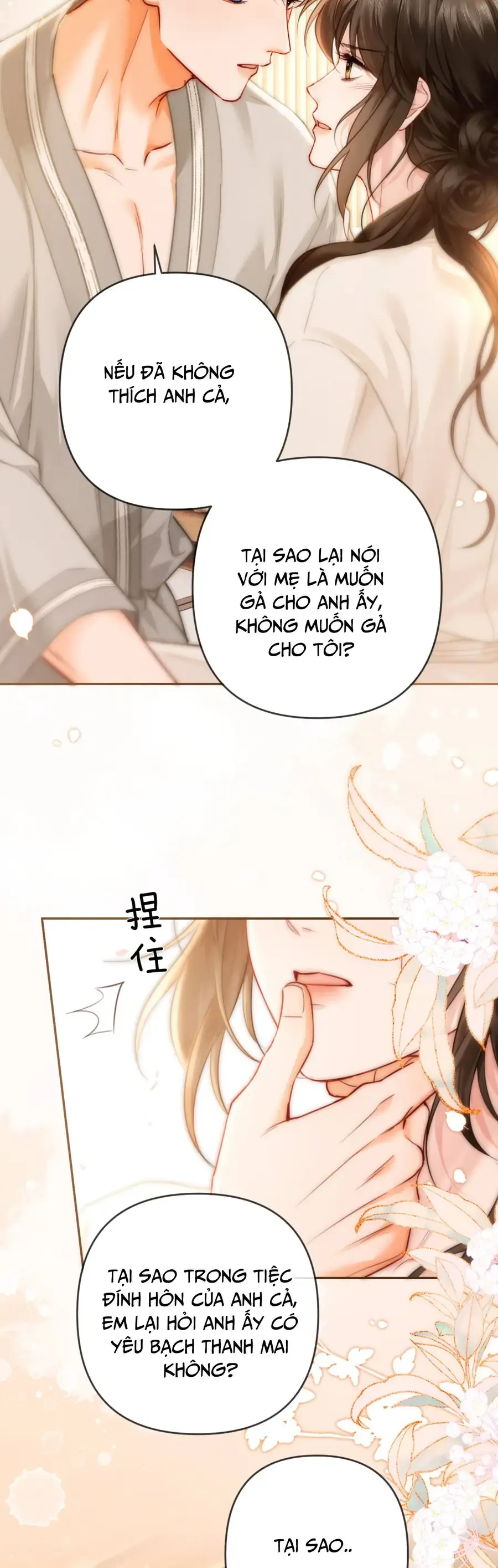 Cám Dỗ Dịu Dàng - Thâm Tình