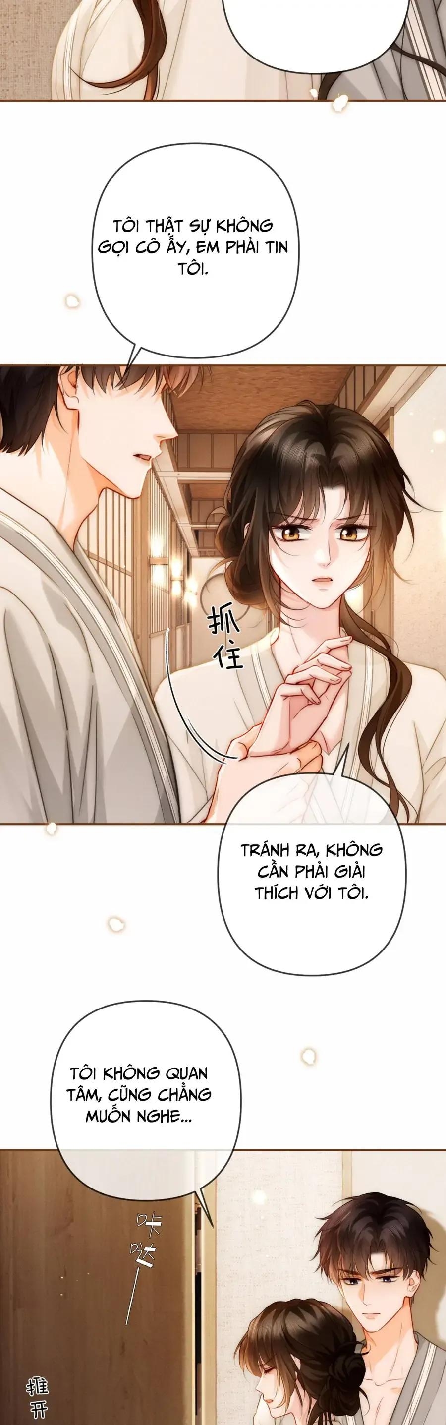 Cám Dỗ Dịu Dàng - Thâm Tình