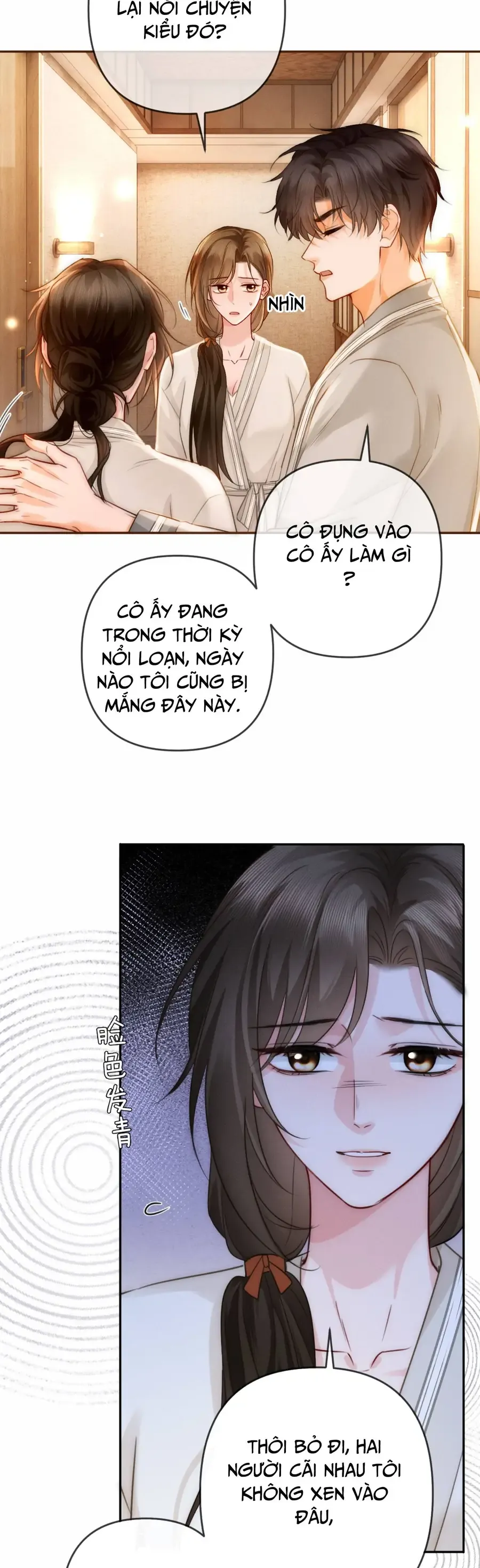 Cám Dỗ Dịu Dàng - Thâm Tình