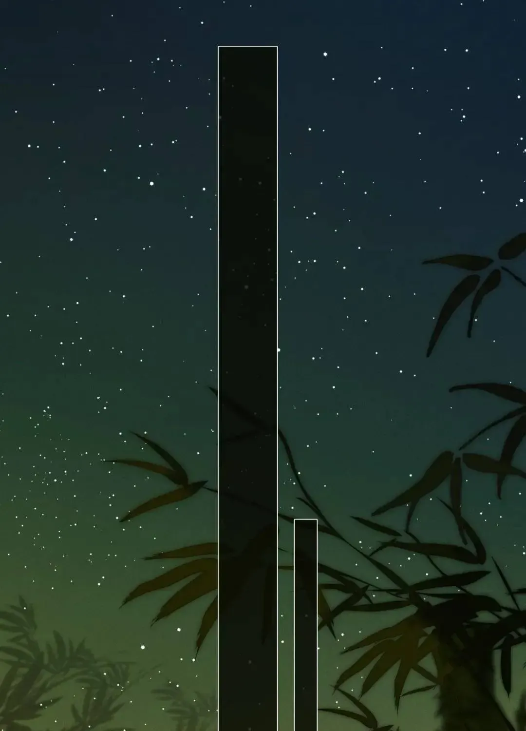 Cám Dỗ Dịu Dàng - Thâm Tình