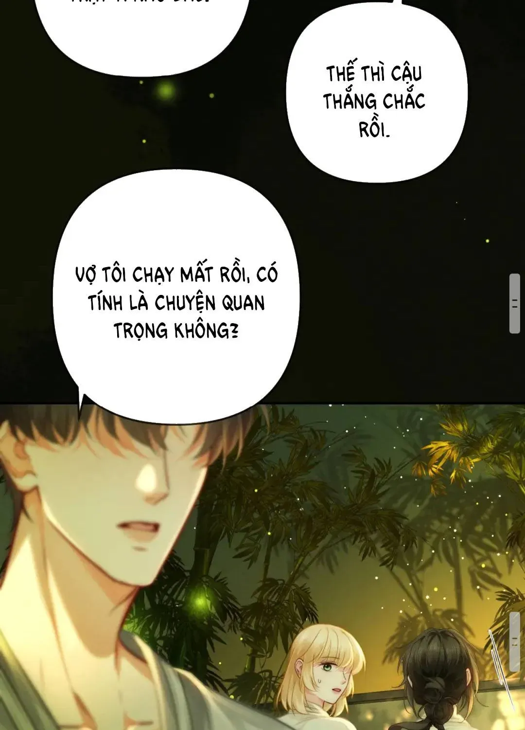 Cám Dỗ Dịu Dàng - Thâm Tình