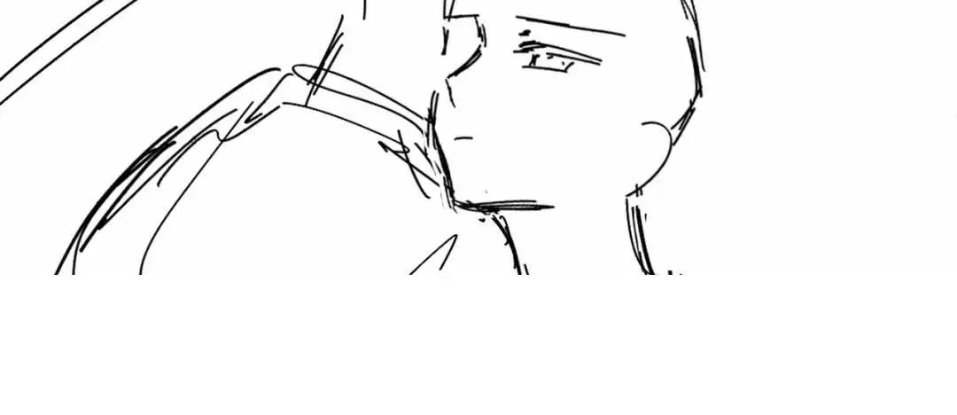 Cám Dỗ Dịu Dàng - Thâm Tình