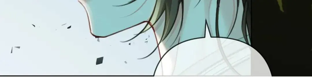 Cám Dỗ Dịu Dàng - Thâm Tình