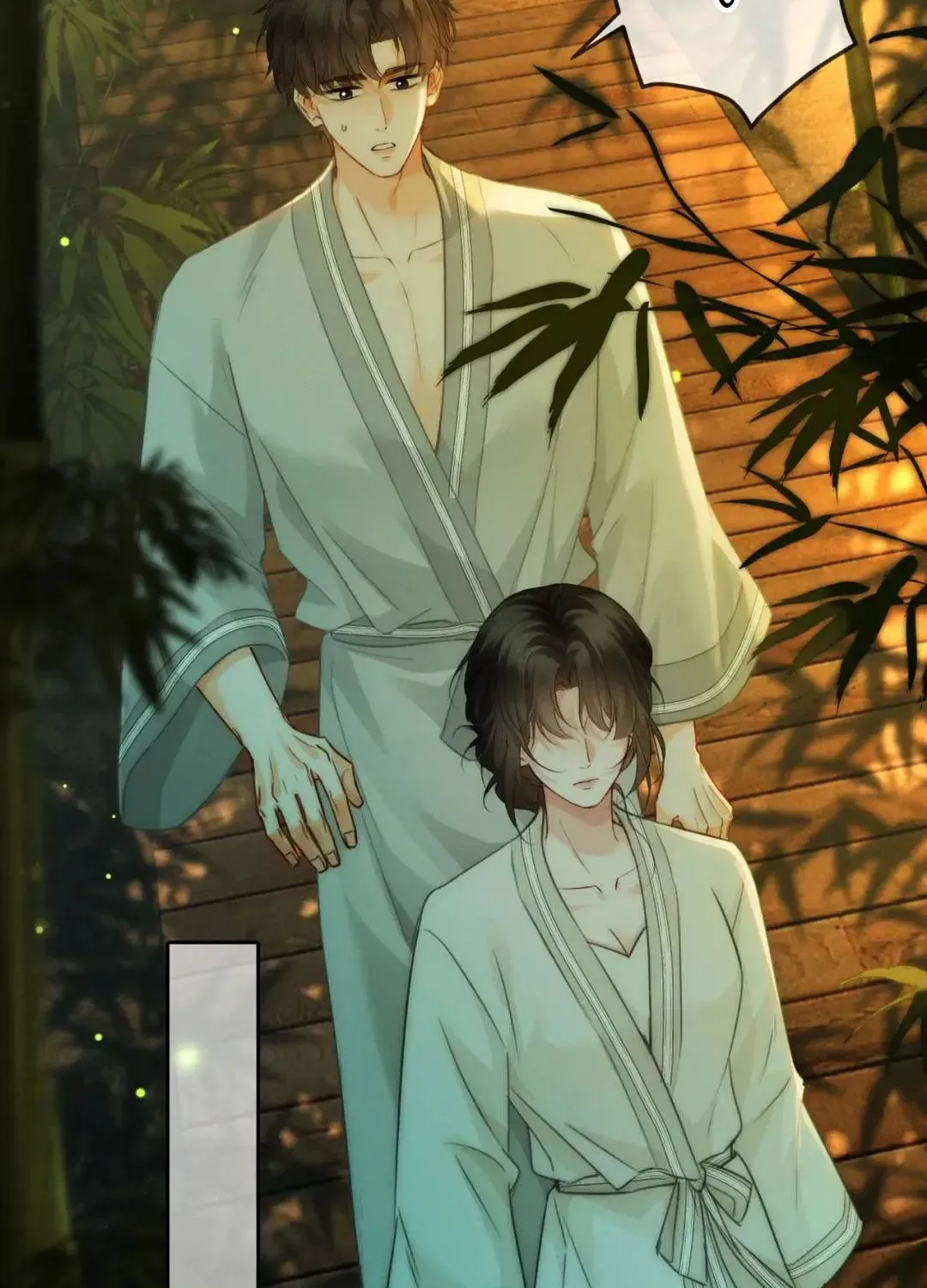 Cám Dỗ Dịu Dàng - Thâm Tình