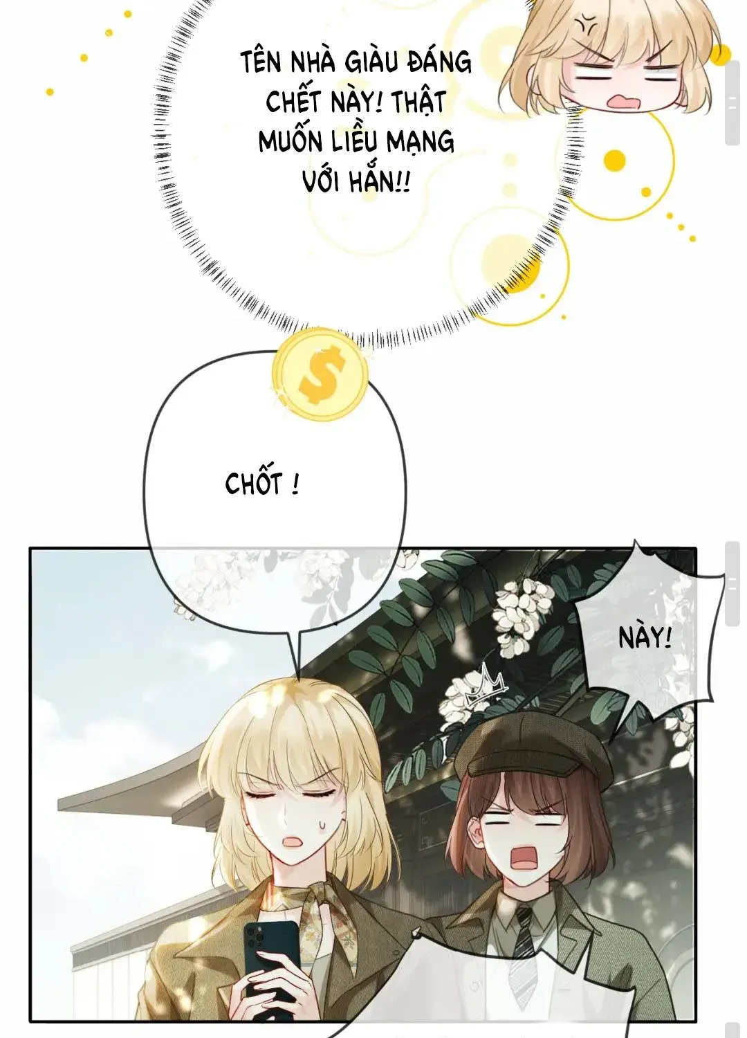 Cám Dỗ Dịu Dàng - Thâm Tình