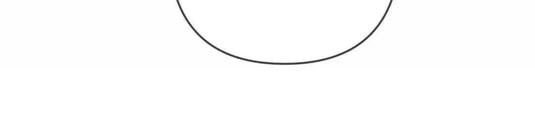 Cám Dỗ Dịu Dàng - Thâm Tình