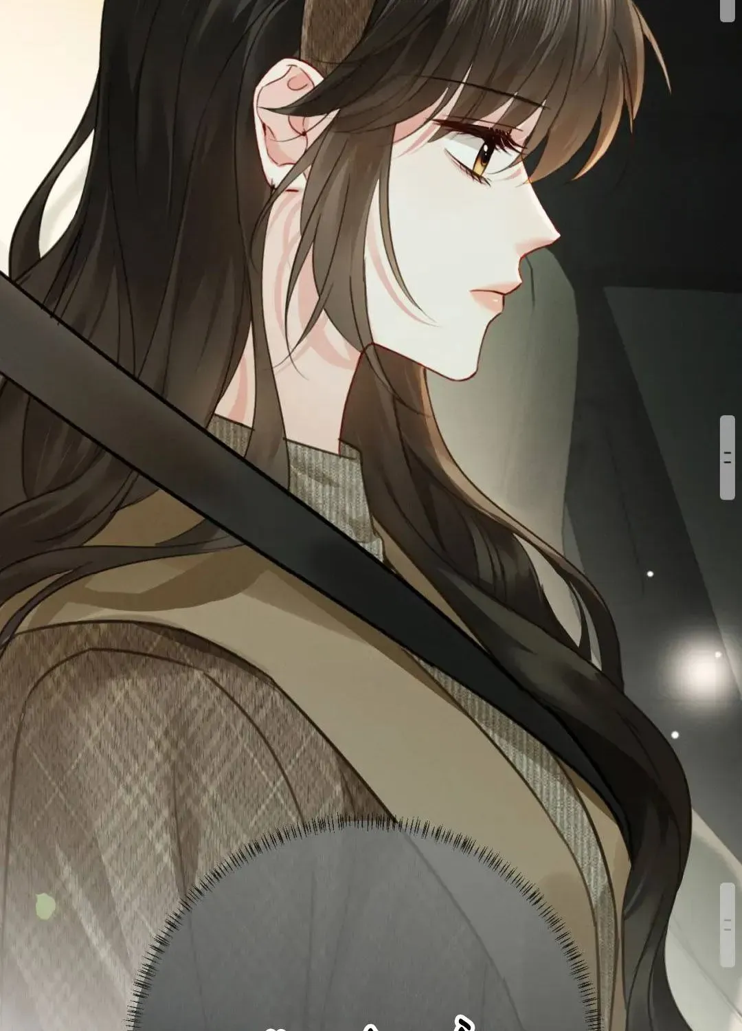 Cám Dỗ Dịu Dàng - Thâm Tình