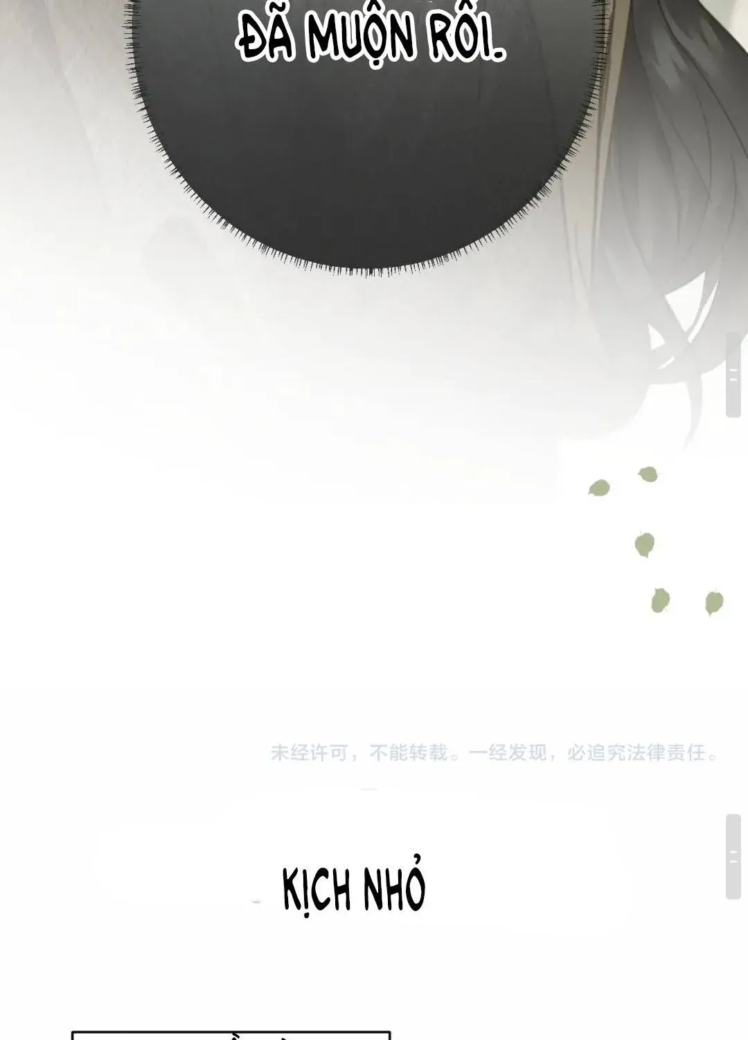 Cám Dỗ Dịu Dàng - Thâm Tình