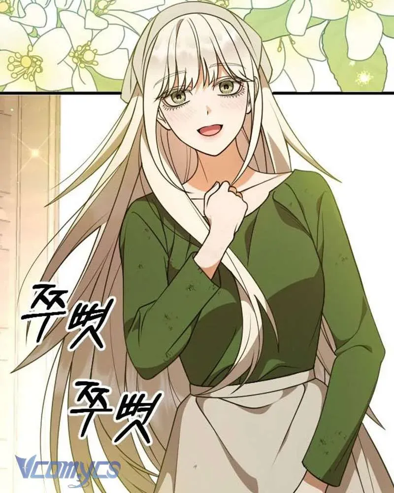 Những Gì Cái Chết Dạy Tôi Chương 1 - Trang 125