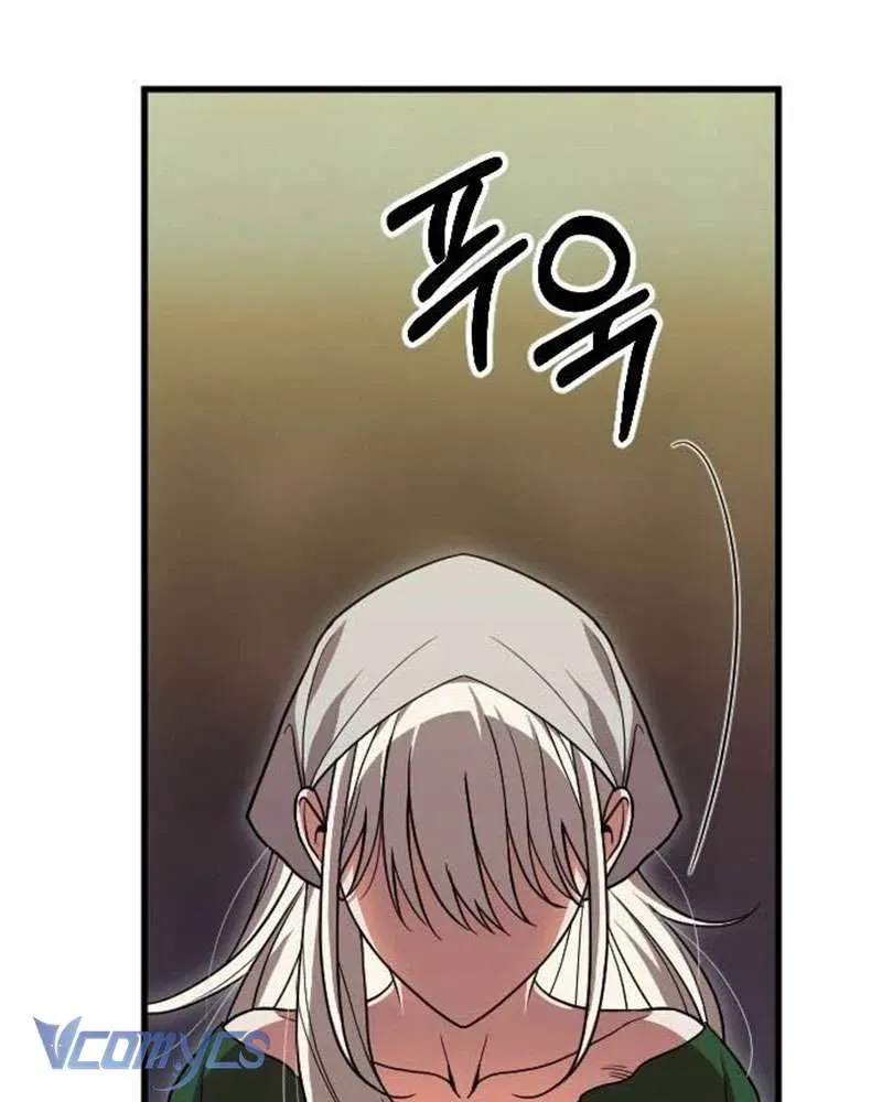 Những Gì Cái Chết Dạy Tôi Chương 1 - Trang 173