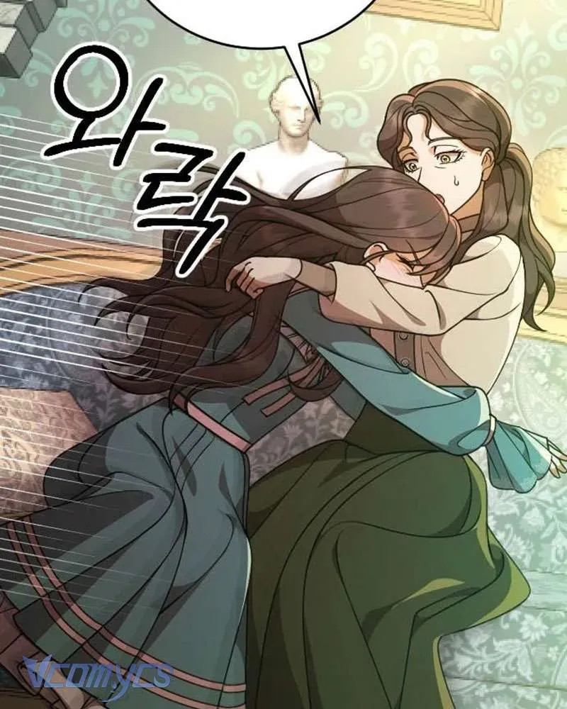 Những Gì Cái Chết Dạy Tôi Chương 1 - Trang 97