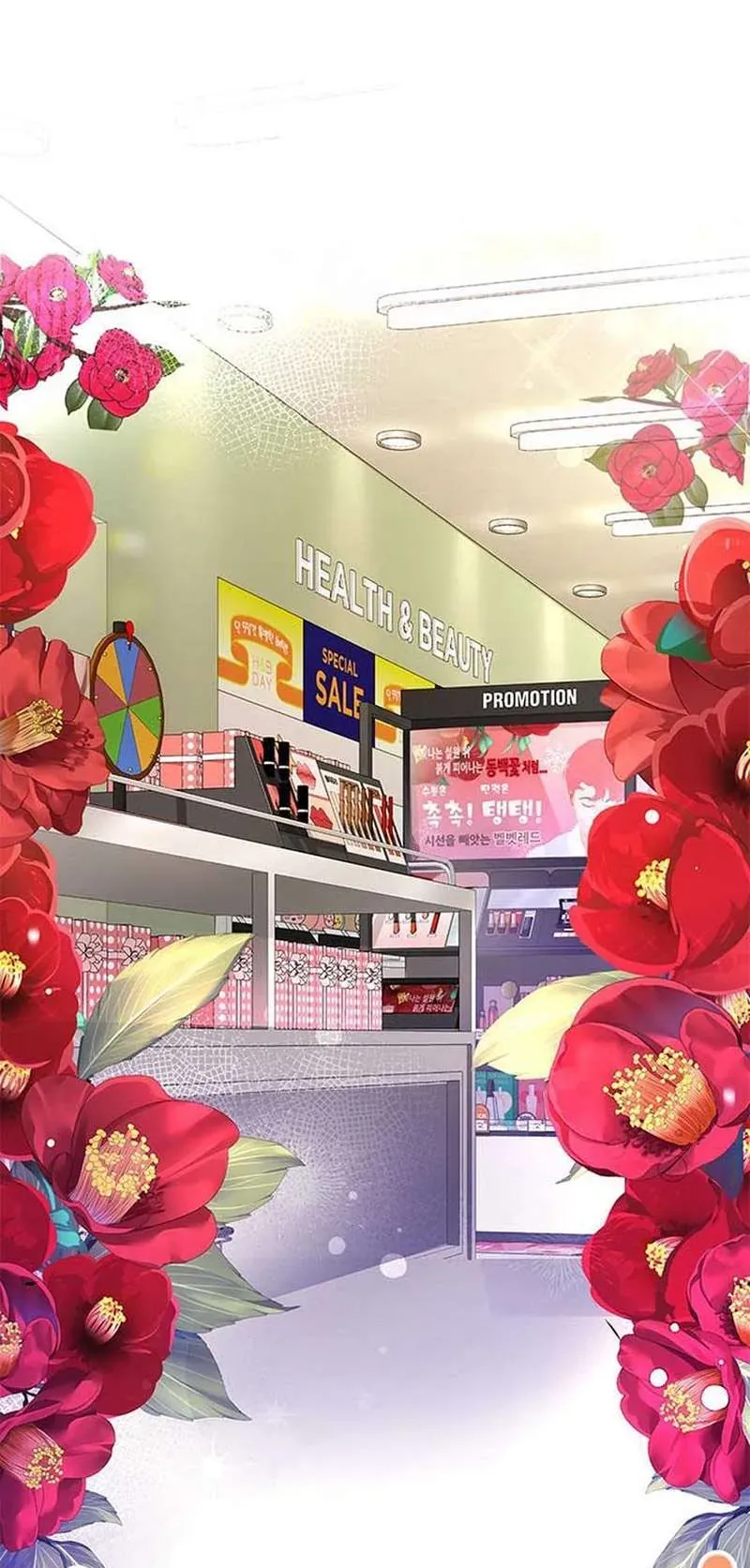 Lời Tỏ Tình Đáng Ngờ Chap 71 - Next Chap 72