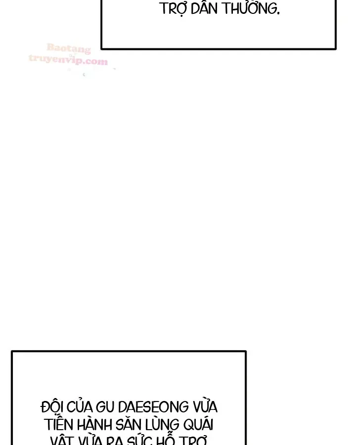 Vua Hiệp Sĩ Đã Trở Lại Với Một Vị Thần Chap 156 - Next Chap 157