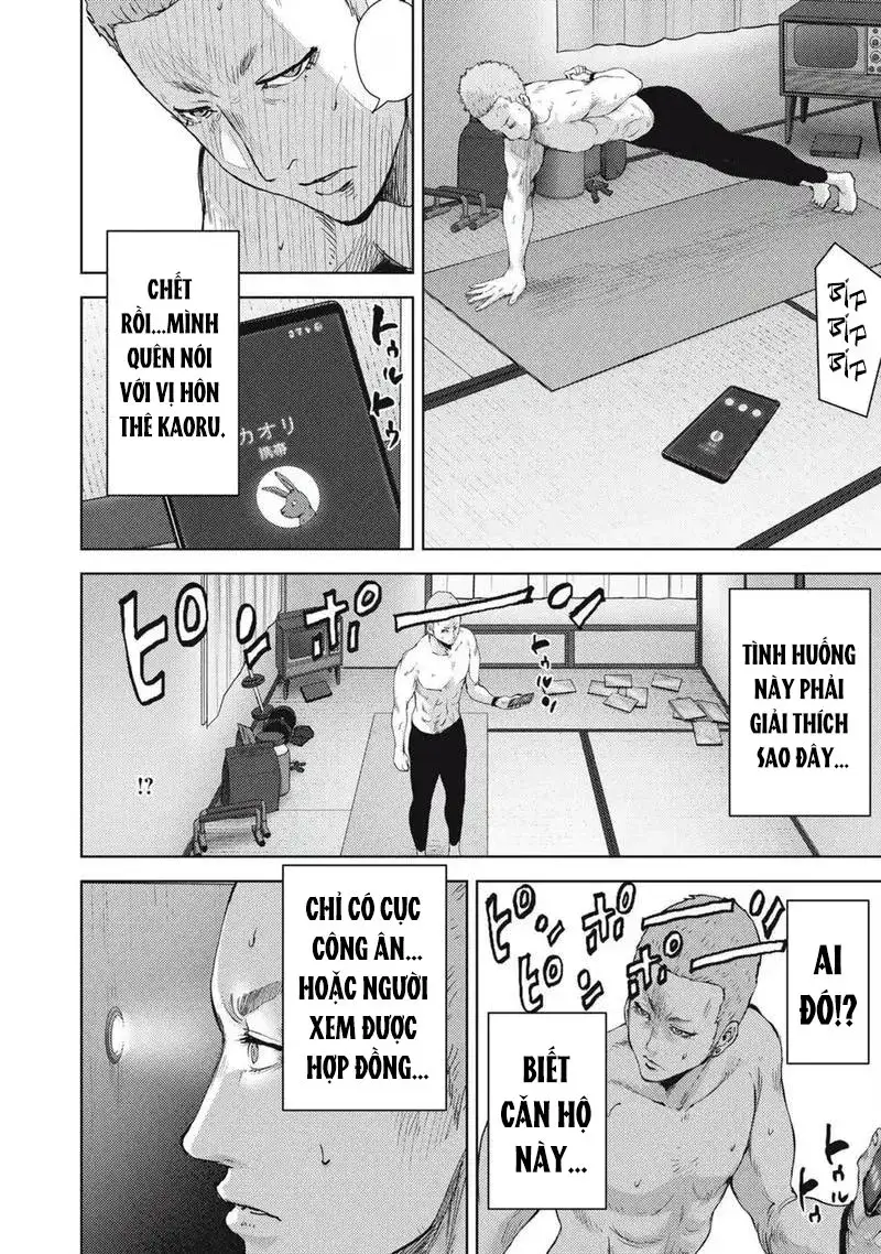 Đặc Vụ Của 8 Minh Tinh Chap 4 - Next Chap 5