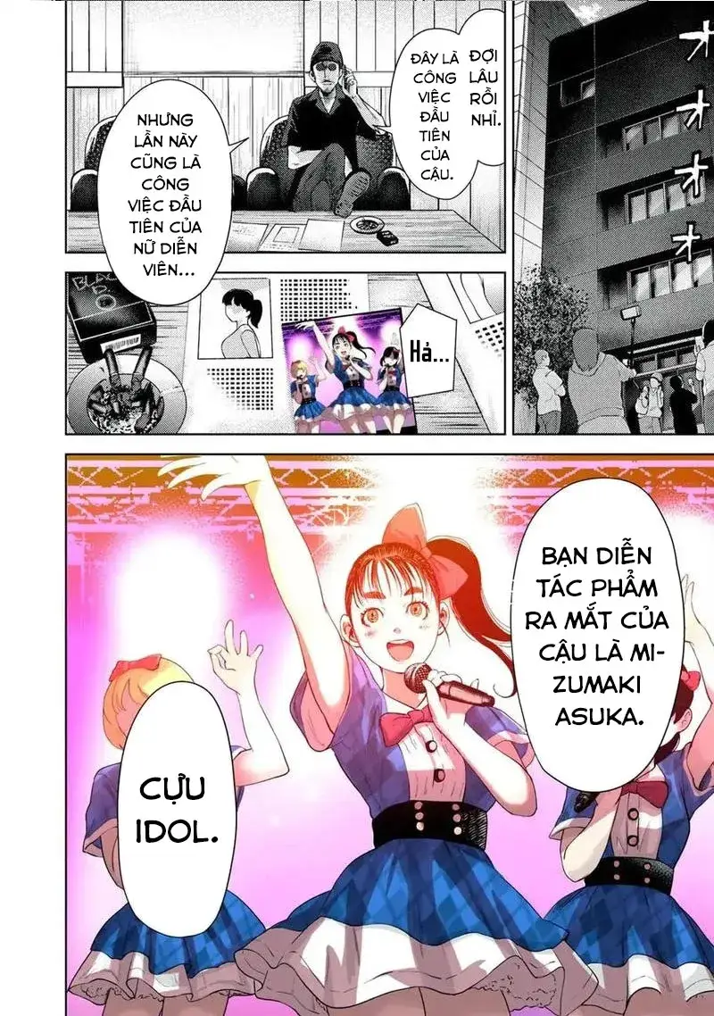 Đặc Vụ Của 8 Minh Tinh Chap 4 - Next Chap 5