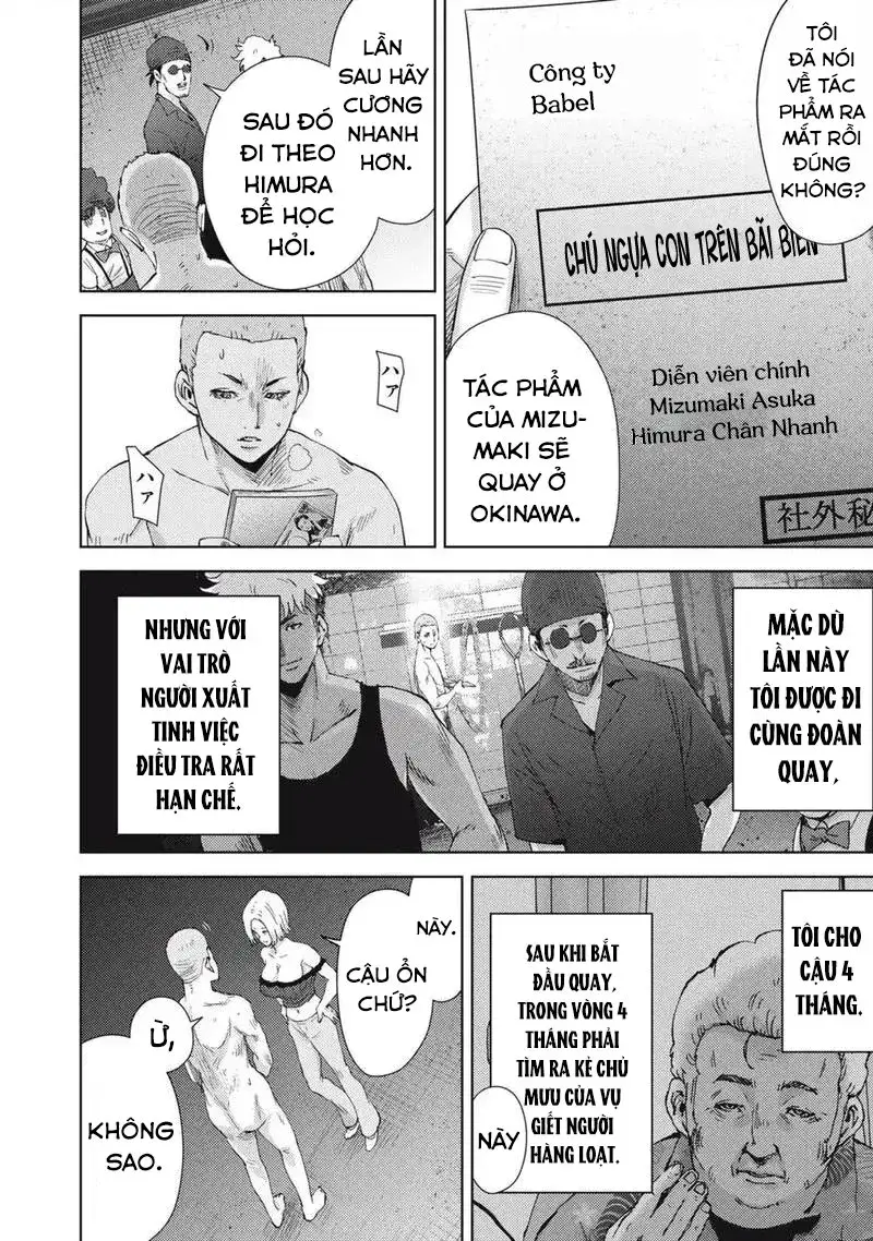 Đặc Vụ Của 8 Minh Tinh Chap 5 - Next Chap 6