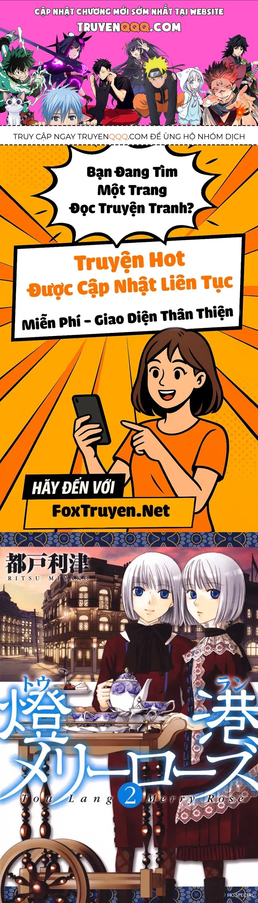 Tou Lang Merry Rose Chap 5 - Next Chap 6