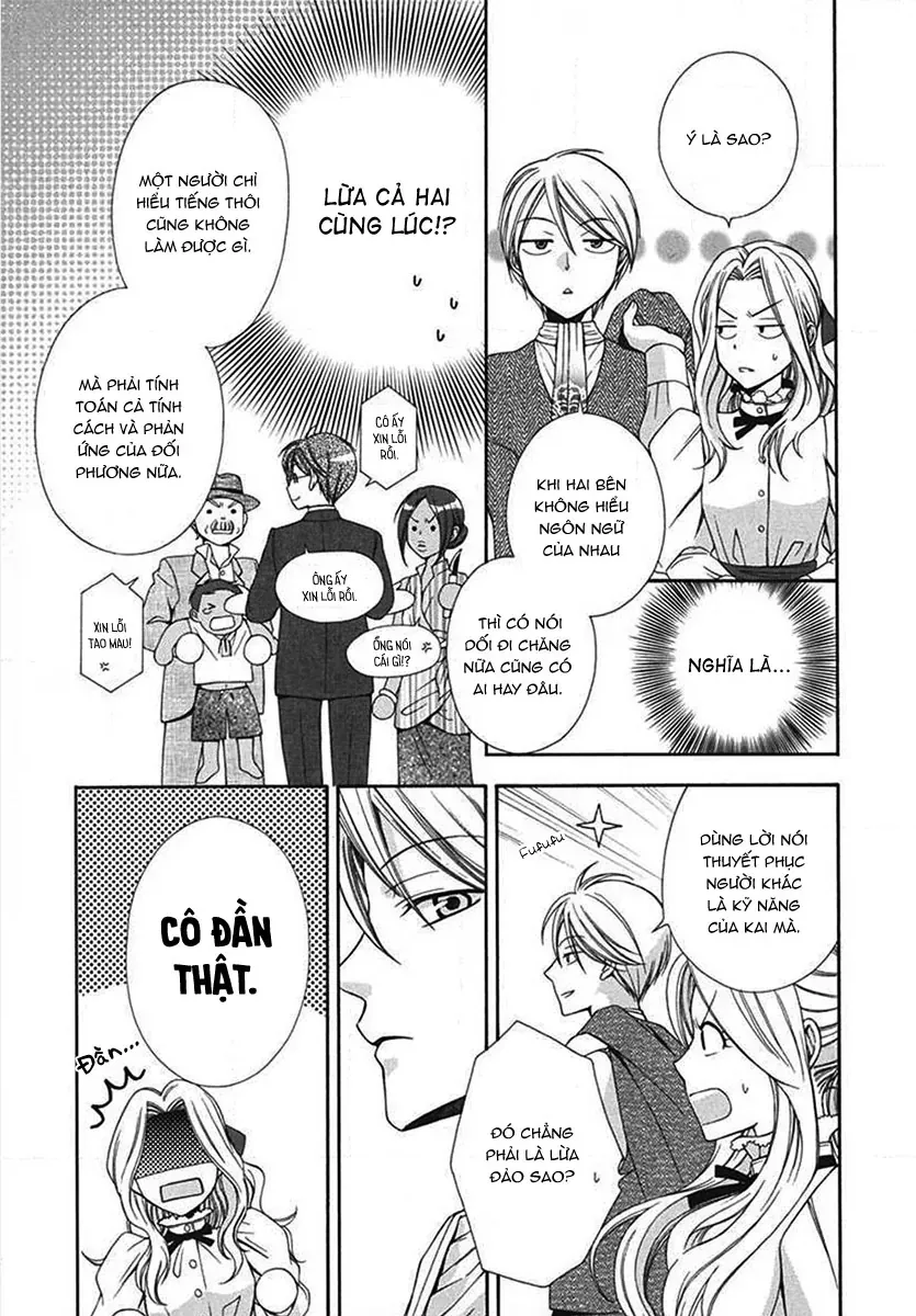 Tou Lang Merry Rose Chap 5 - Next Chap 6