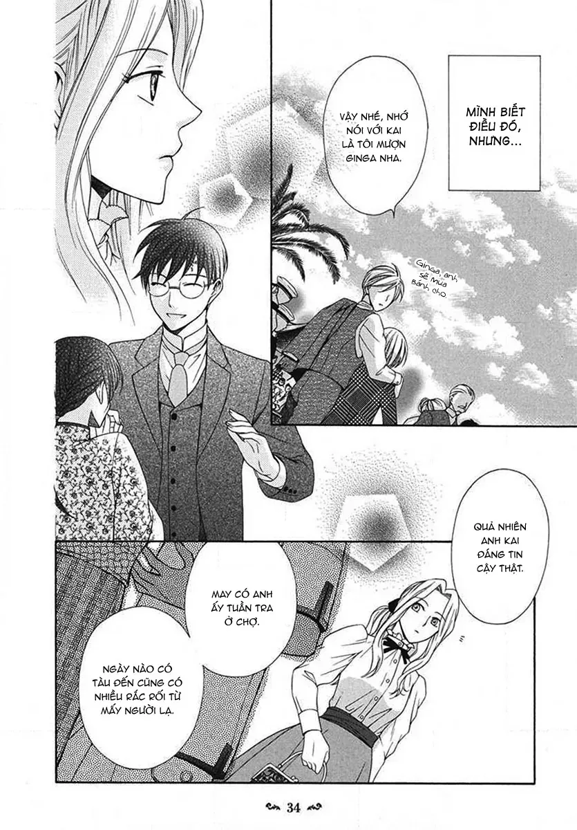 Tou Lang Merry Rose Chap 5 - Next Chap 6