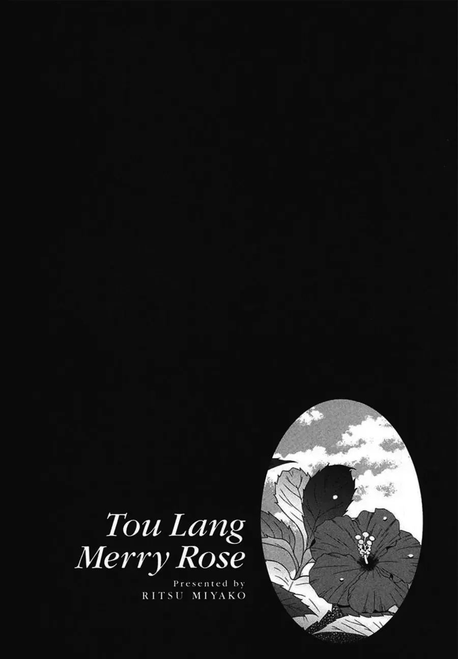 Tou Lang Merry Rose Chap 5 - Next Chap 6
