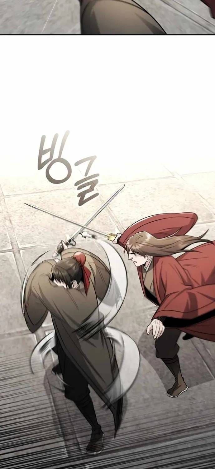 Quỷ Kiếm Thiên Tài Của Hoa Sơn Phái Chap 54 - Next Chap 55